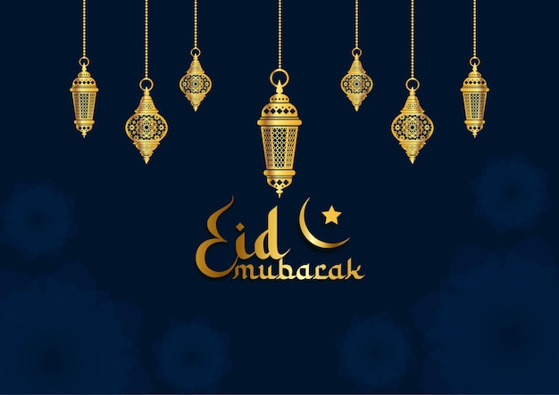Vector Eid Mubarak concept banner with flower and lamp