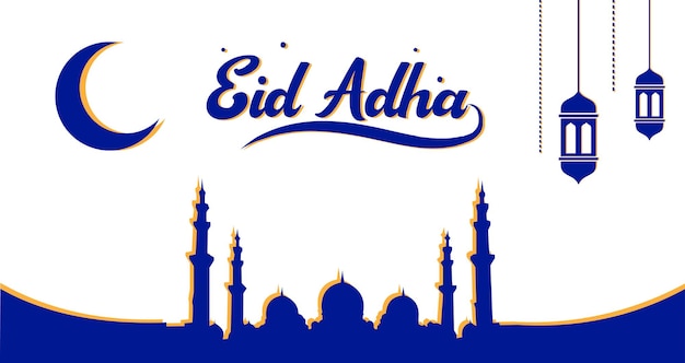 Vector Eid Mubarak Eid AlFitr and AlAdha backgrounds pattern Arabic calligraphy