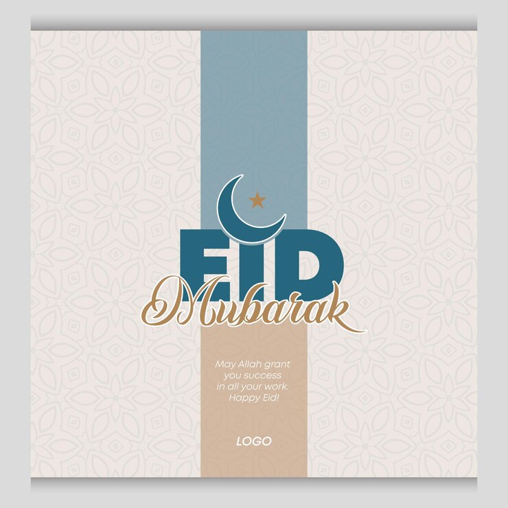 Vector eid mubarak festival card background free vector
