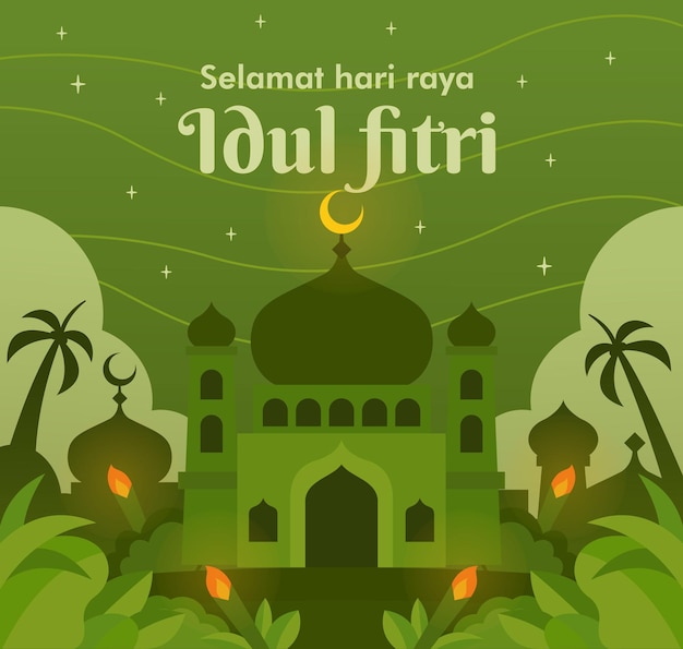 ベクトル イード ムバラク idul fitri 背景