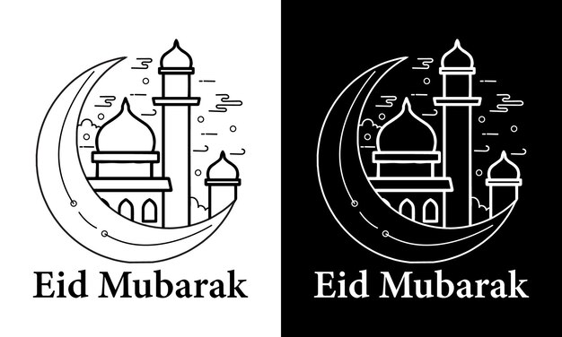 Vector Eid Mubarak Illustratie Van Een Moskee En Een Halve Maan Tshirt Ontwerp Vectorillustratie