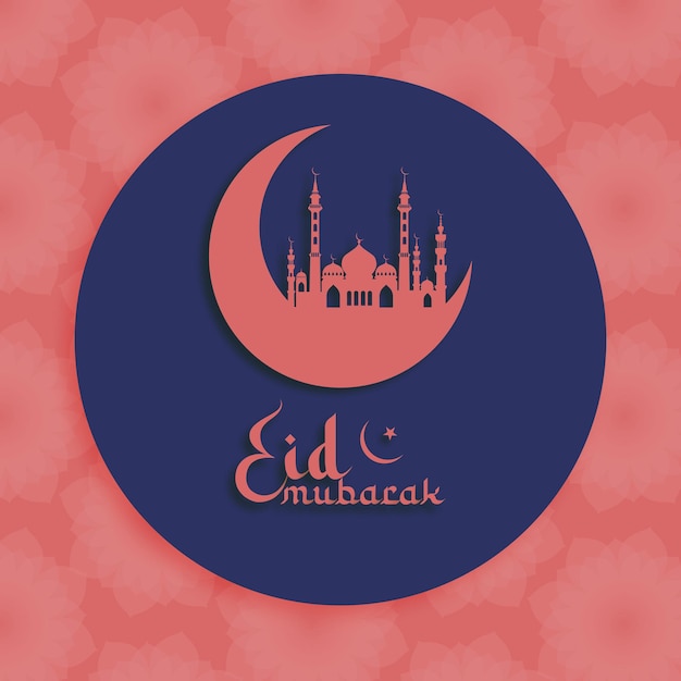 Vector Eid Mubarak in mosque moon shape on flower pattern background