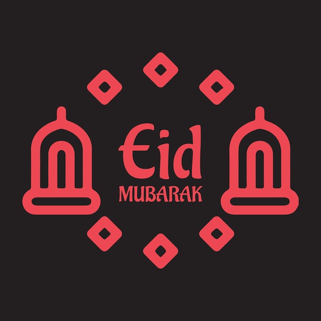 Vector eid mubarak t-shirtontwerp