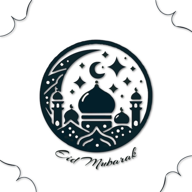 Vector Eid Mubarak Unique Logotype logo background