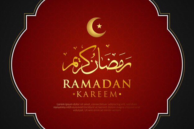 Vector vector elegant luxurious ramadan eid alfitr islamic background decorative greeting card