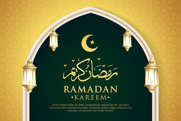 Vector elegant luxurious ramadan eid alfitr islamic background decorative greeting card