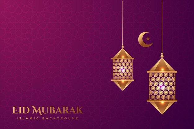 Vector elegant luxurious ramadan eid alfitr islamic background decorative greeting card