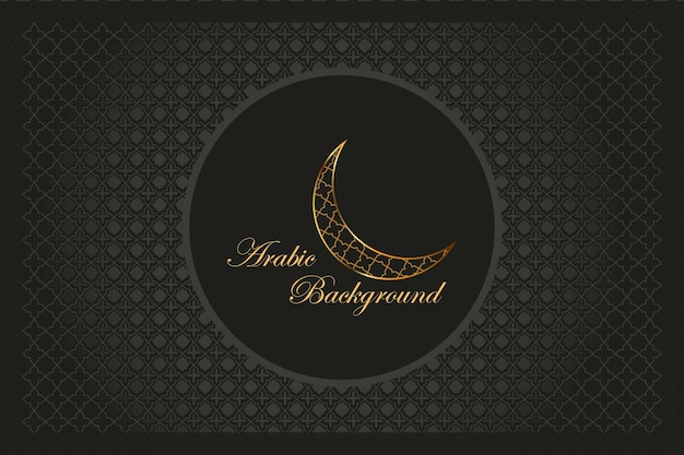Vector elegant luxury abstract background with islamic pattern. Gray background.