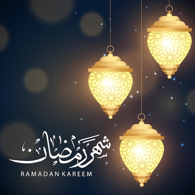 vector elegant ramadan kareem decorative festival card