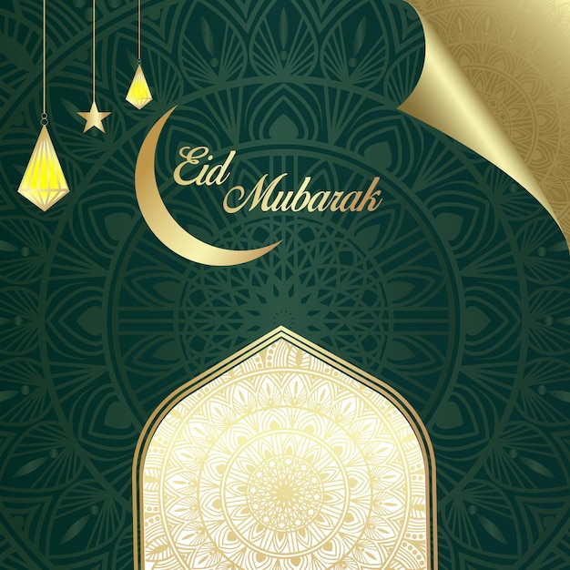 Vector elegante ramadan kareem eid mubarak goud luxe islamitisch arabisch festival kaartsjabloon