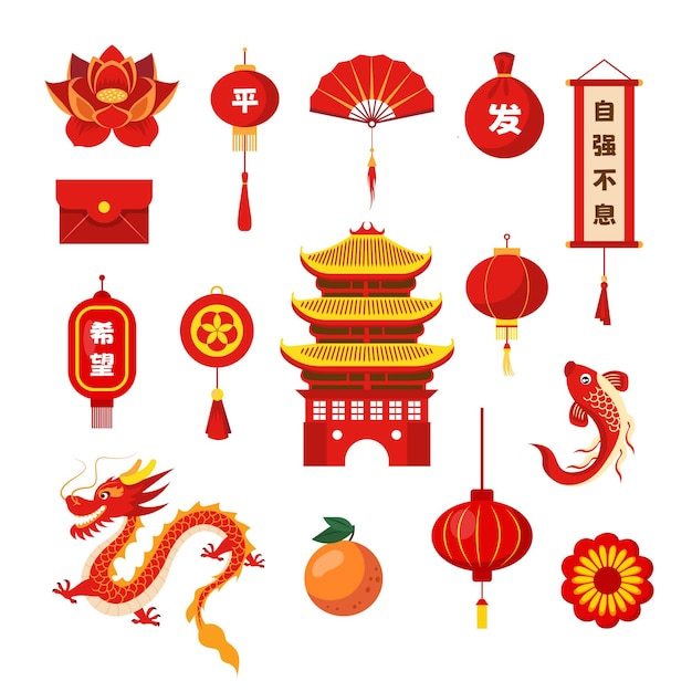 Vector vector flat elements collection for chinese new year festival