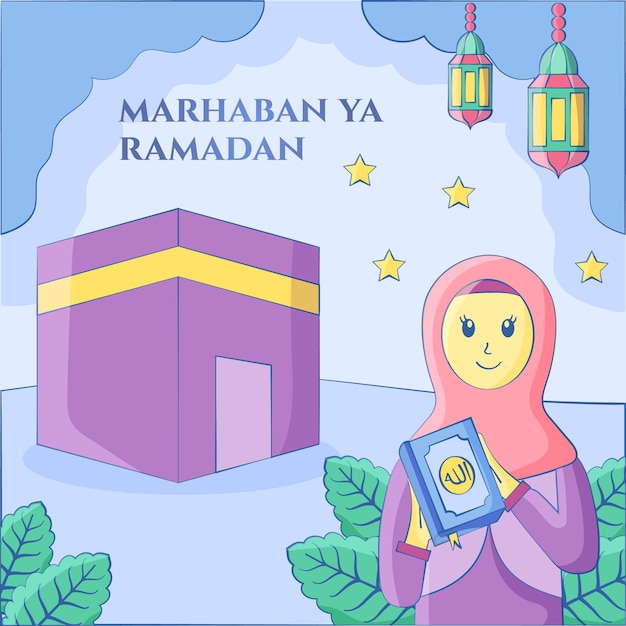 Vector vector flat ramadan celebration illustration