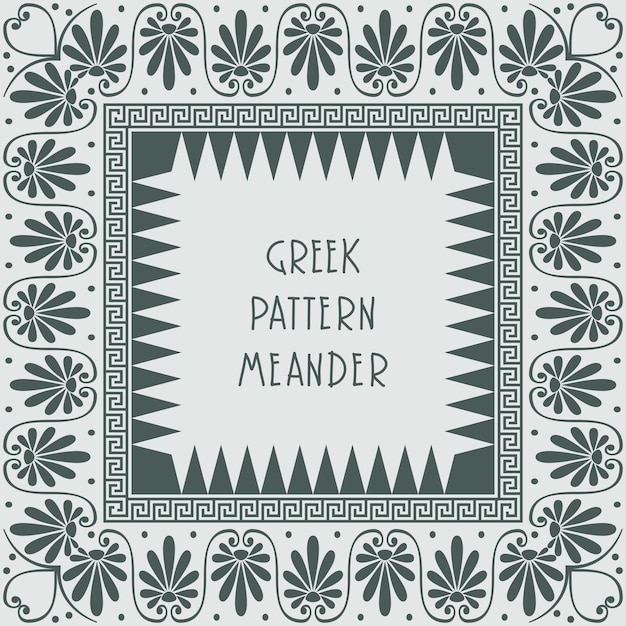 Vector vector frame met grieks ornament meander