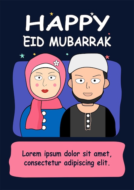 Vector vector gelukkige eid mubarrak poster of flyer illustratie