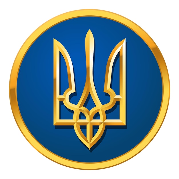 Vector vector golden coat of arms of ukraine in a round gold frame