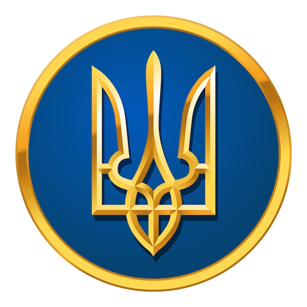 vector golden coat of arms of ukraine in a round gold frame