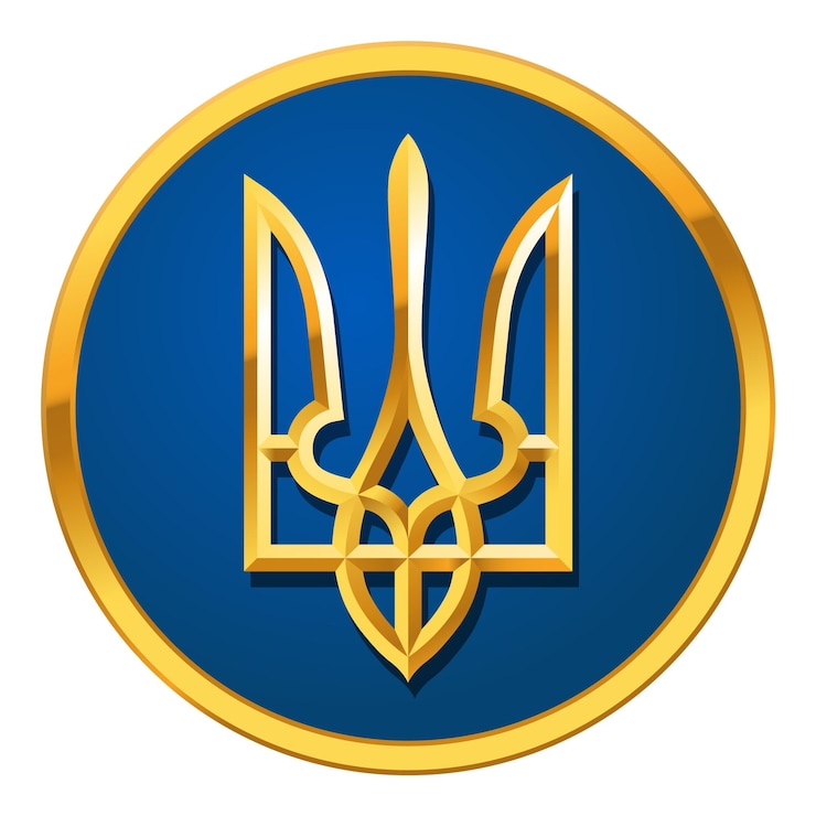 Вектор векторный золотой герб украины в круглой золотой раме