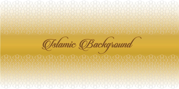 Векторный золотой рисунок арабская каллиграфика геометрический орнамент декорация мечети исламский фон текст люкс