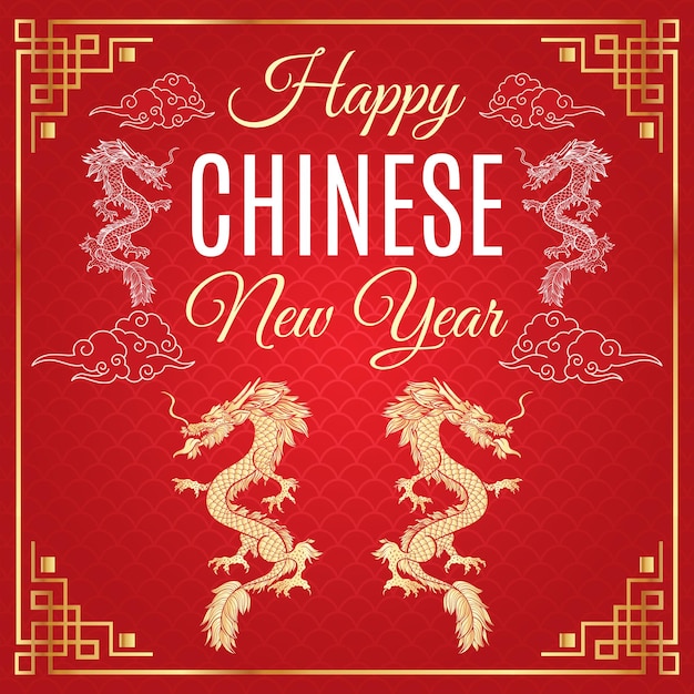 Vector vector gradient background for chinese new year festival