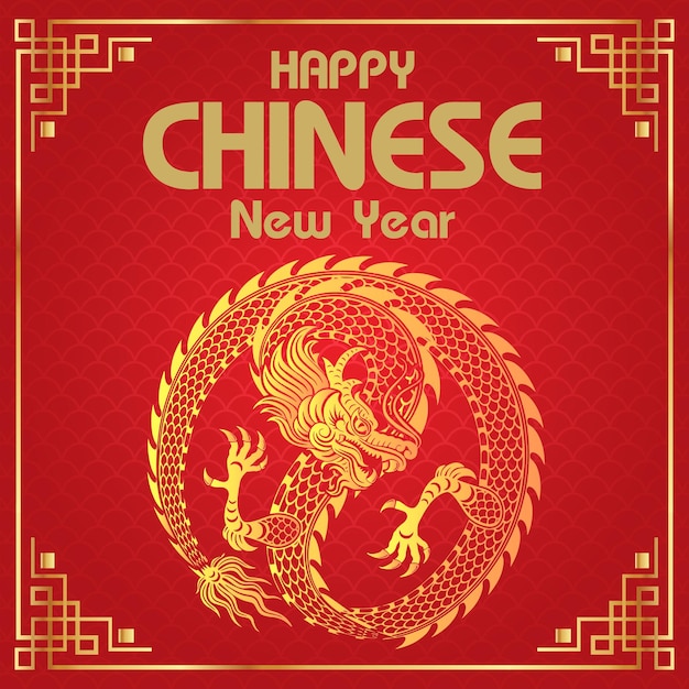 Vector vector gradient background for chinese new year festival