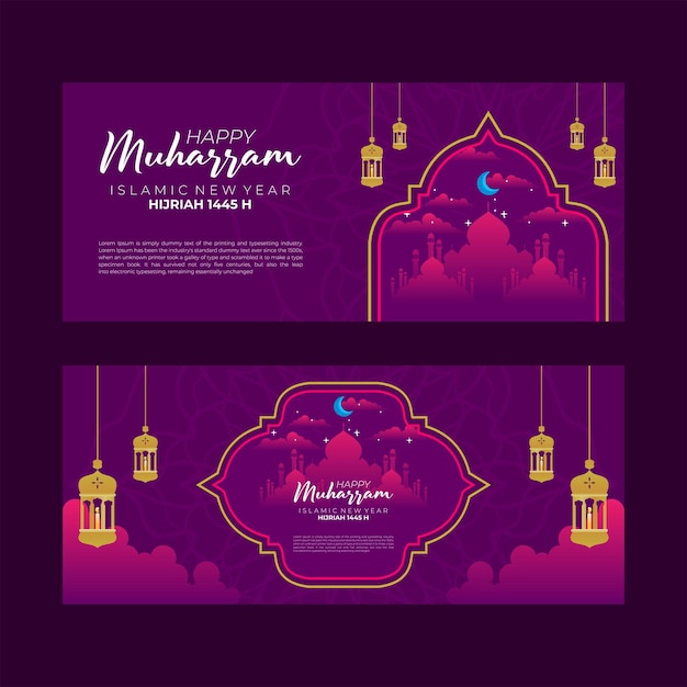 vector gradient islamic new year vertical poster banner template