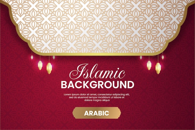 Vector gradient luxury islamic arch background with decorative ornament pattern