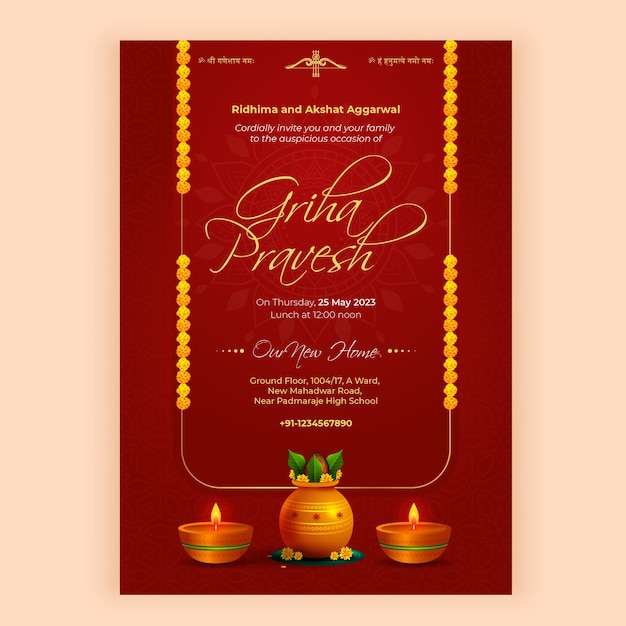 Griha Pravesh Invitation
