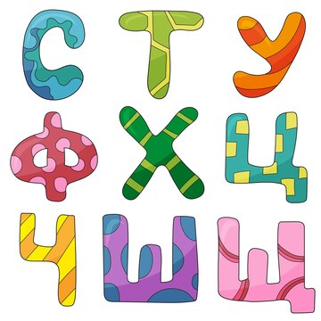 Magic School Alphabet Cirillic Set Letters Stock Vector by ©arttext  402288398