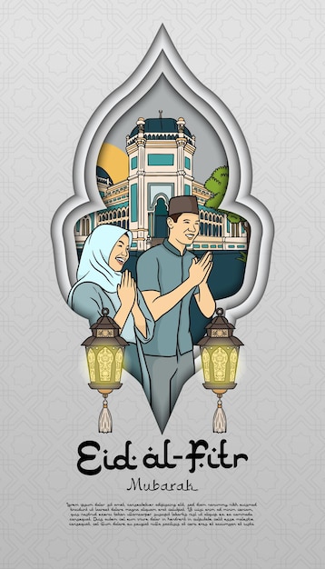 Vector handdrawn illustration with mosque and moslem greeting for eid alfitr