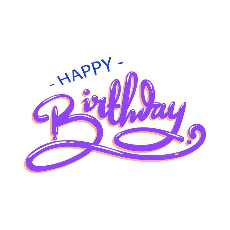 Vector 손으로 쓴 터 디자인 요소로 만든 터 생일 축하 문자