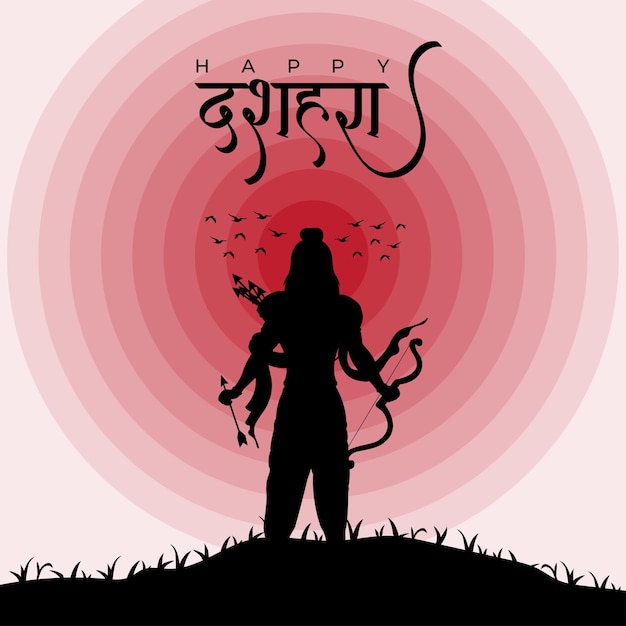 Vector Happy Dussehra和Vijyadashmi与Lord Rama在印度语书法中的社交媒体帖子