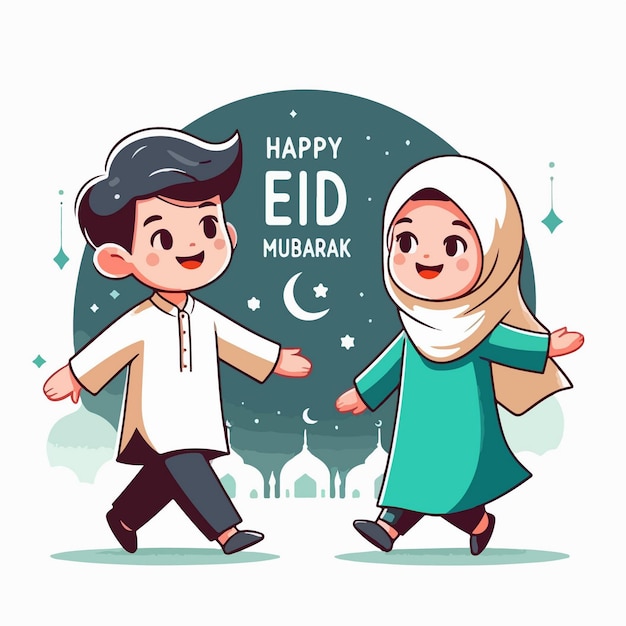 Vector happy eid Mubarak illustration