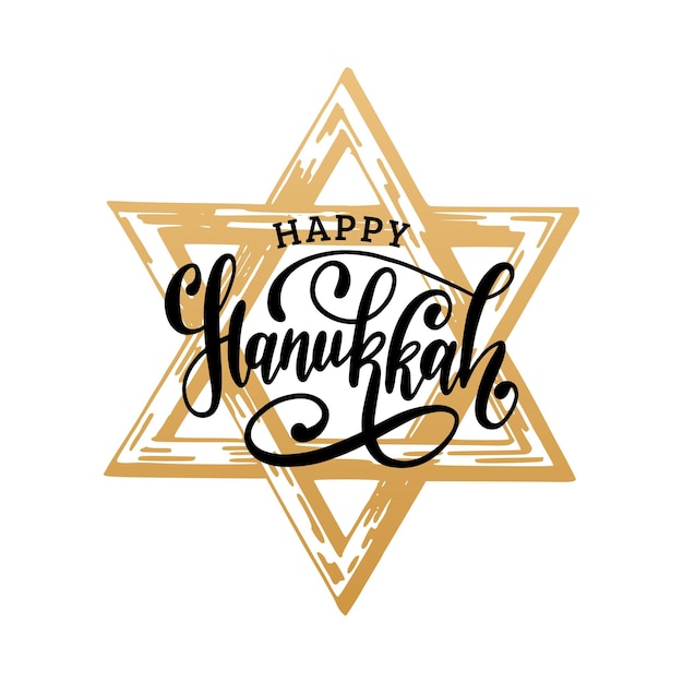 Vector Happy Hanukkah hand belettering met David ster illustratie Feestelijke poster wenskaart voor Judaïsche vakantie