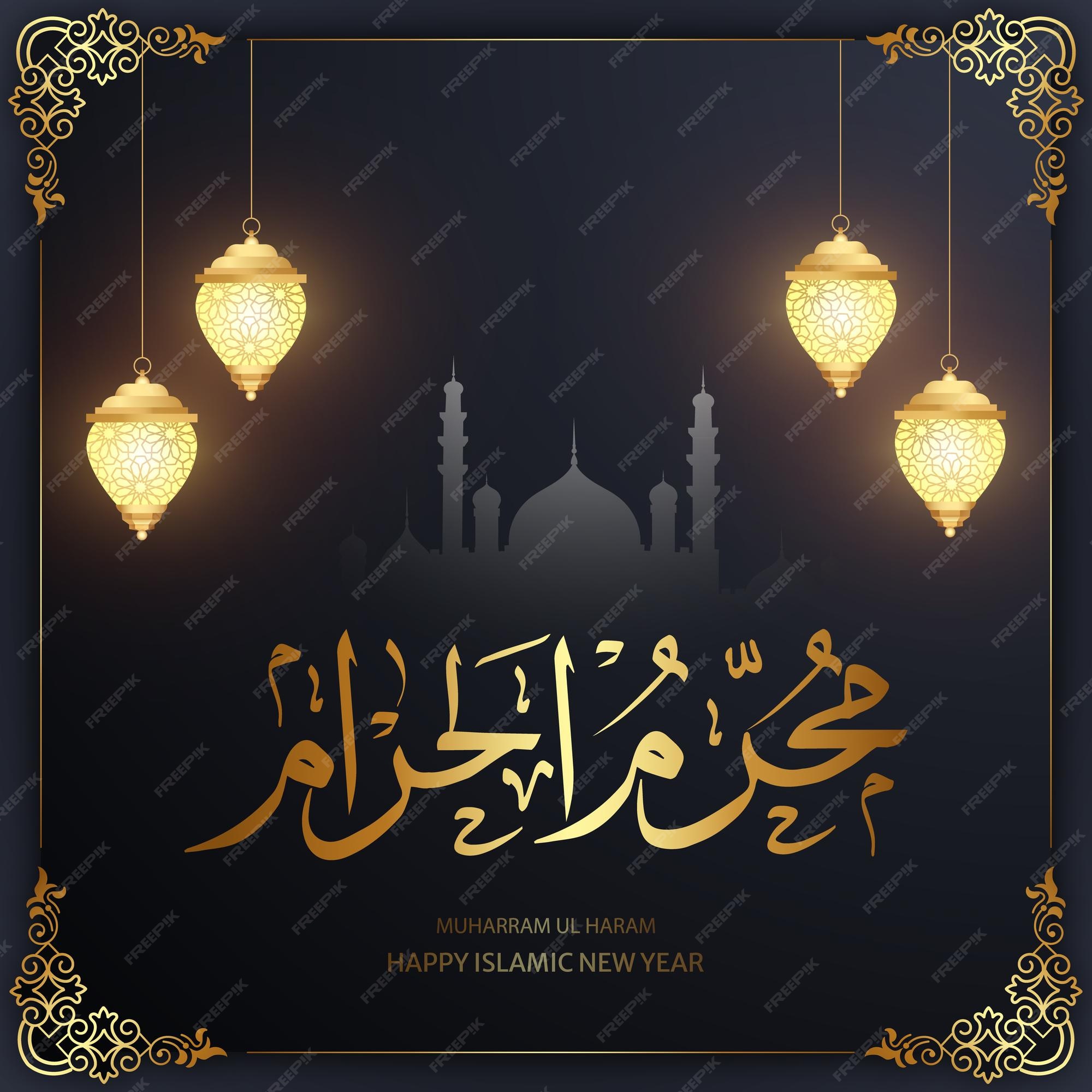 Premium Vector Vector happy islamic new year greeting card with the