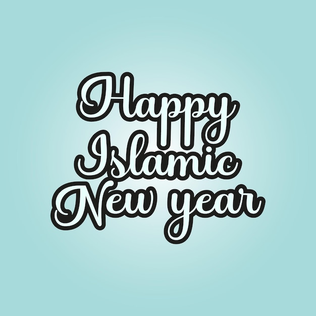 Vector vector happy islamic new year typography text design