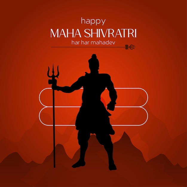 벡터 해피 마하 시브라트리 힌두 축제 소셜 미디어는 마하를 위한 시바 경의 실루엣을 게시합니다.