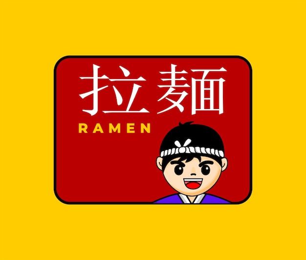 Vector happy male chef holding ramen noodle cartoon icon illustration