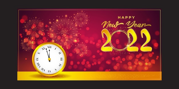 Vector Happy New Year 2022 greeting