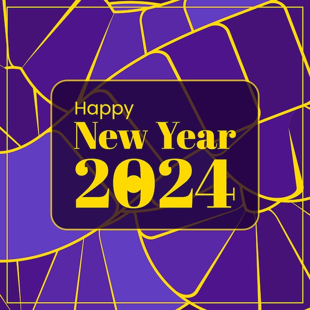ベクター 新年あけましておめでとうございます 2024年 抽象的な背景 フラットデザイン