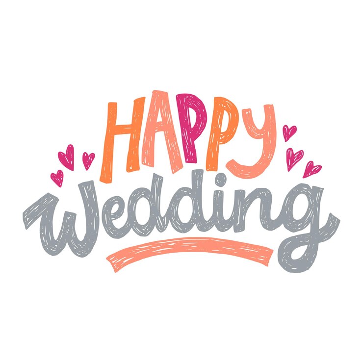 Vector ベクトル幸せな結婚式の手描き文字テキスト