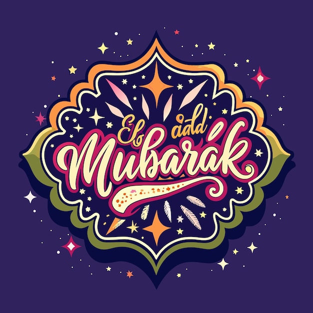 vector holiday illustration of handwritten Eid Mubarak shiny label