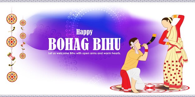 Illustrazione vettoriale per happy bohag bihu