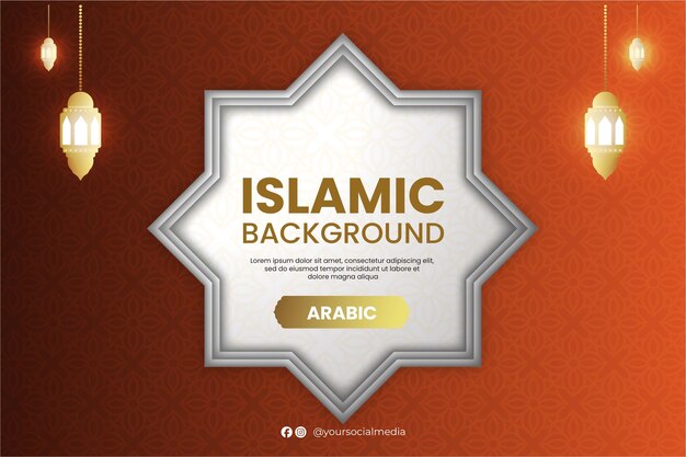 Vector Illustrated islamic arabic background template