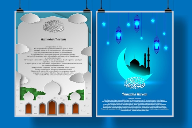 Vector illustratie ramadan poster