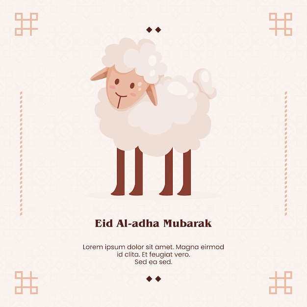 vector Illustratie van cartoonschapen met eid al adha mubarak-groet