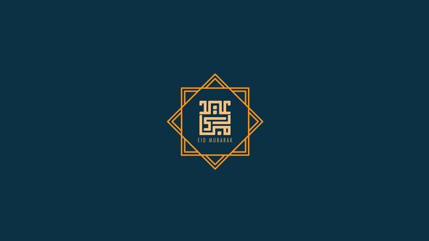 Vector vector illustratie van het arabische eid mubarak eid aladha square calligraphy achtergrond