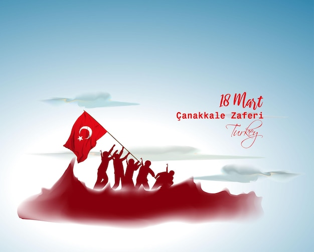 18 mart canakkalezaferiのベクトルイラスト