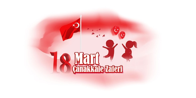 Illustrazione vettoriale per 18 mart canakkale zaferi