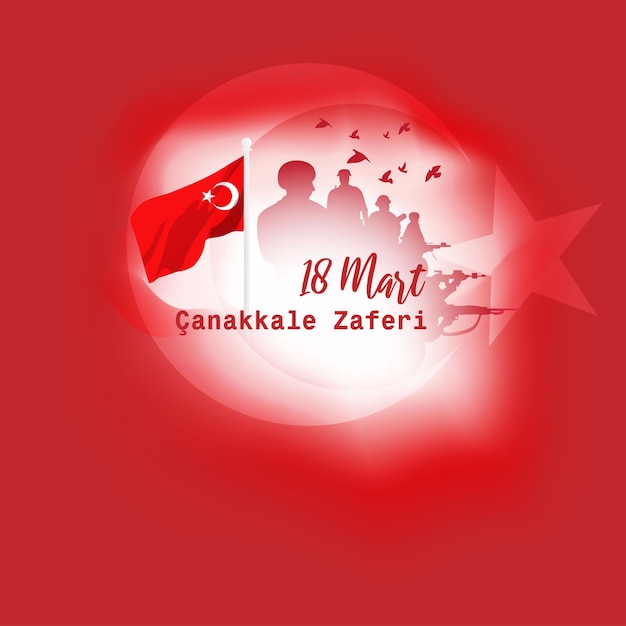 18 마트 Canakkale Zaferi에 대한 벡터 일러스트 레이 션