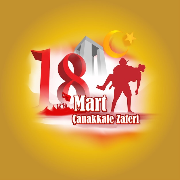 Vector vector illustration for 18 mart canakkale zaferi